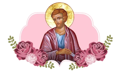 Dia de São Bartolomeu